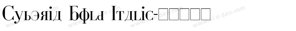 Cyberia Bold Italic字体转换